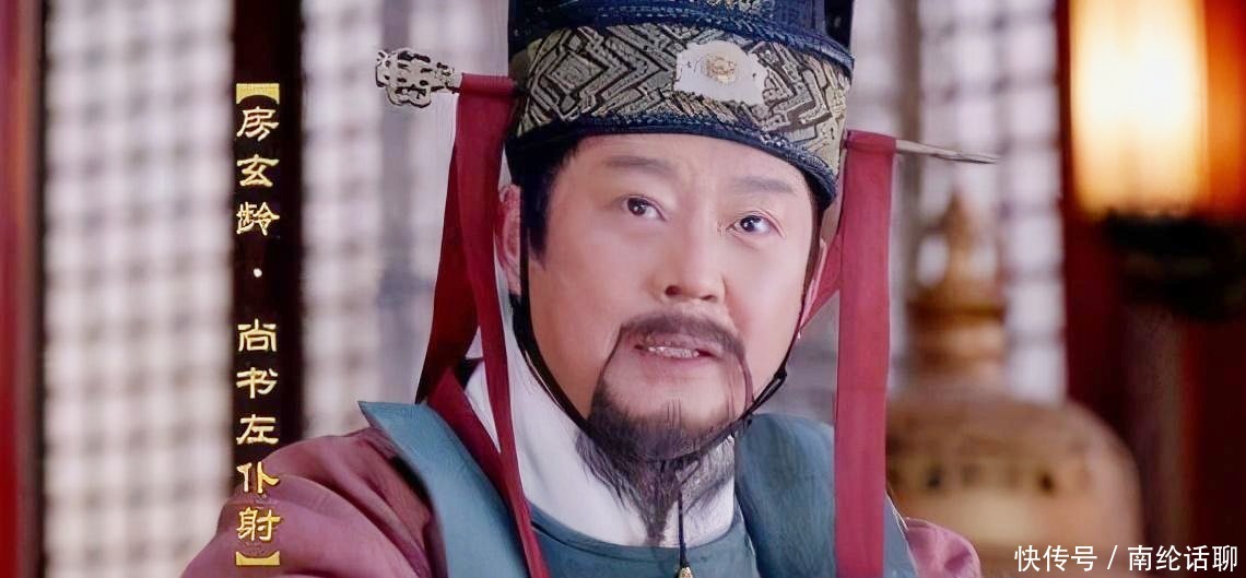 尚书左仆射相当于左丞相当然了,这个怕老婆的宰相也不是别人,正是历史