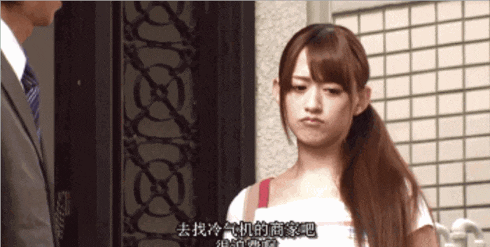 生死关头|搞笑GIF：这生死关头，你说我不拼能行吗？