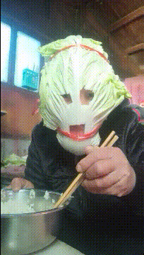 白米饭|搞笑GIF动图:大哥,你就是传说中只吃白米饭的白菜侠吧!