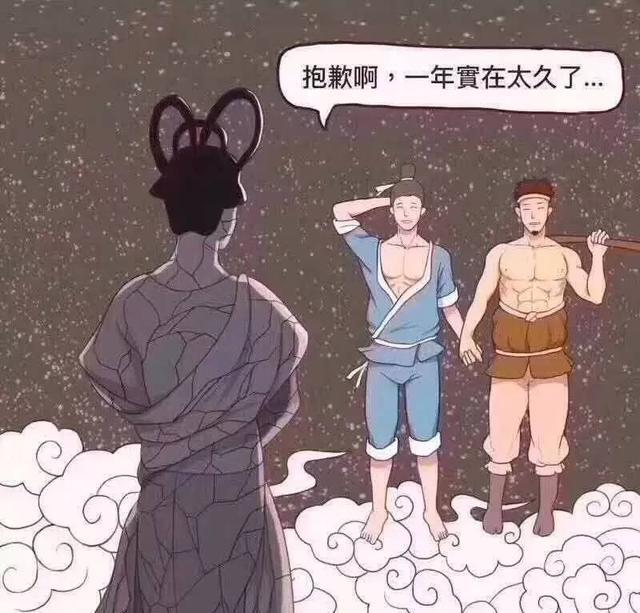 单身|单身狗脱单大法.avi 一般人我不告诉他