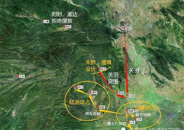 这个地方的失守,导致关羽在败走麦城后,丧失返回西川的最后机会