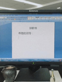 妹子|爆笑GIF: 妹子，你是来跨栏的，还是来搞笑的？