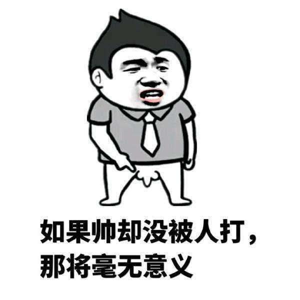 女儿:既然您都这么说,我心里舒服多了!妈妈:什么意思?女儿:我们教授