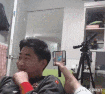 乐极生悲|搞笑GIF动图:大哥,乐极生悲了吧