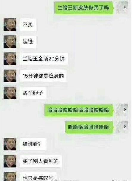 幼儿园|现实是很残酷的，童话里都是骗人的，幼儿园我也不去了