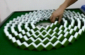 麻将牌|美女们打扮成这样半夜出去会坏死人的！