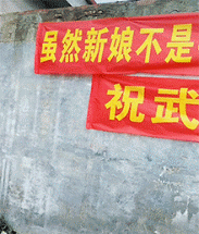 姑娘|搞笑GIF动图：姑娘，你这脚的味道真让人受不了