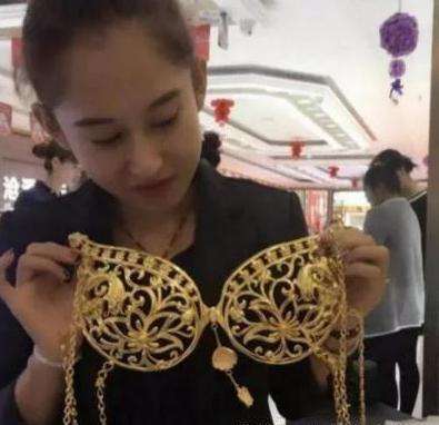 姑娘|搞笑GIF: 这是姑娘结婚要的“五金”吗?