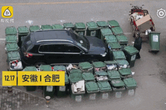 周末|搞笑GIF: 周末咯, 你准备好了么?