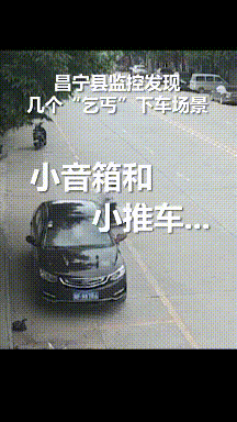 石狮子|搞笑GIF:一直以为石狮子是雕刻成型了,今天终于知道真相了