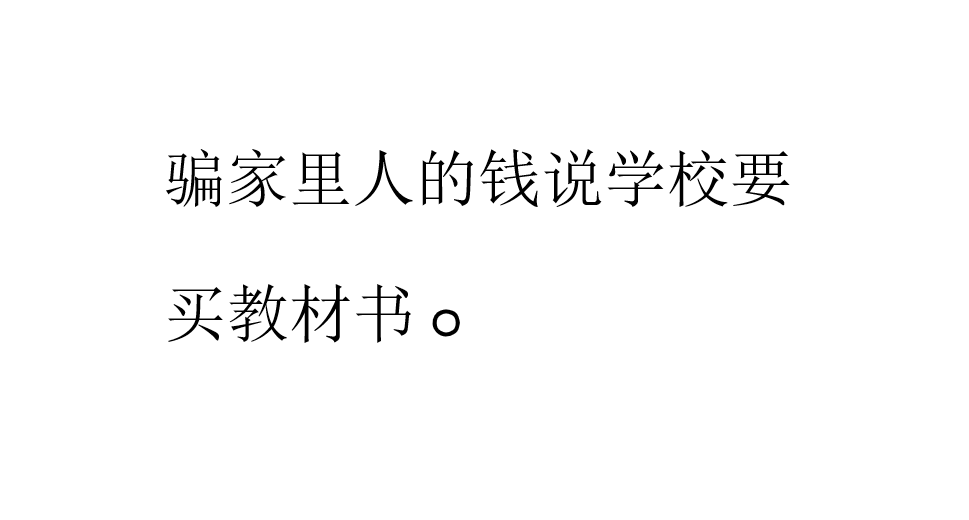 鼻炎|你身上有什么不敢让爸妈知道的秘密?我忍不住笑了！