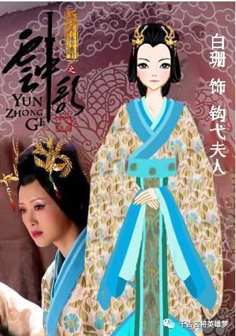 卫太子刘据难道地位不保了么?汉征和元年(公元前91年),武帝