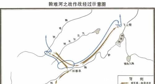 大明风华瓦剌鞑靼斡难河是什么地方读解朱棣远征行军路线图2