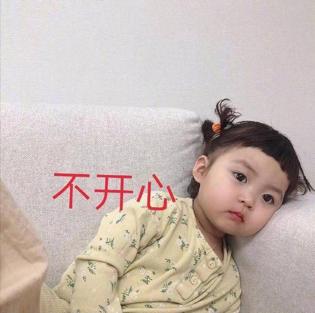 儿子|十条笑话:那…是厕筹,古代用来擦屁股的,也叫搅屎棍