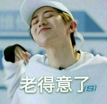 女孩|爆笑段子:和老婆吵架,她一气之下就跑出去了!