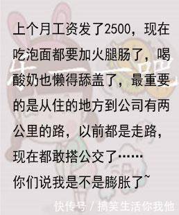 螃蟹|搞笑GIF动图：老婆做的蒸螃蟹怎么样？
