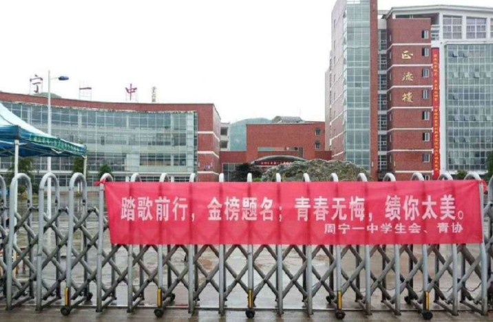 段子|搞笑gif：你要是害怕送，我有办法可以让他们自己来取