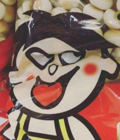 广场|搞笑GIF趣图:以前挺反感广场舞,现在发现其实欣赏起来挺好的!