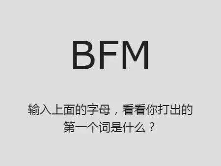 大妈|爆笑精选：闺蜜男友劈腿，俩人分手了 闺蜜哭的死去活来的