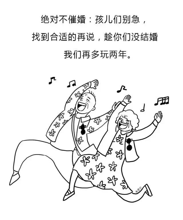 画风|脑洞&这组漫画笑哭你咱们老了这世界会变什么样,画风没毛病