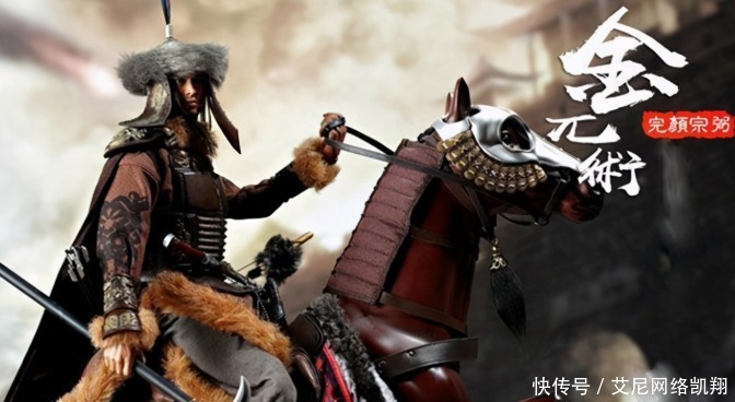 寒冬腊月 抗金名将殒命风波亭 到底是谁要置岳飞于死地 看看头条 中华网