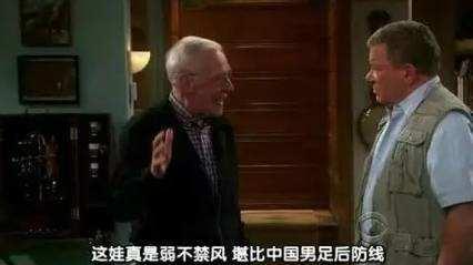 字幕|搞笑的字母君!翻版的小燕子和紫薇 太逗了