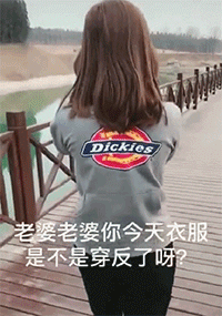 妹子|爆笑GIF: 这障眼法演得不错, 妹子搞笑的劲头很足!