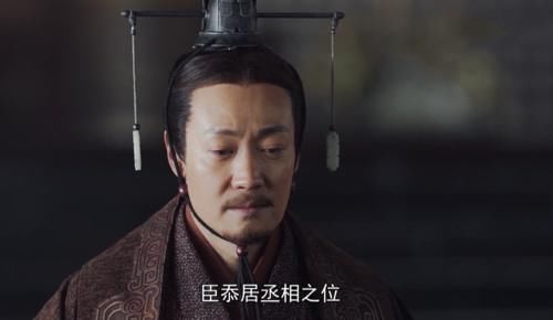 大秦赋嬴异人没有父亲的手腕他在吕不韦面前没有王者的威严4