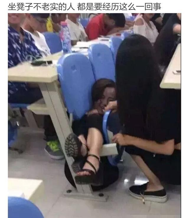 搞笑|十张搞笑图片，不笑打我脸