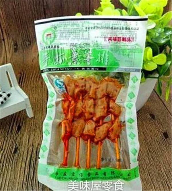 你们见识过哪些包装设计很脑残的食品？