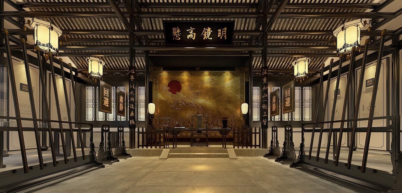 古代审案的衙门