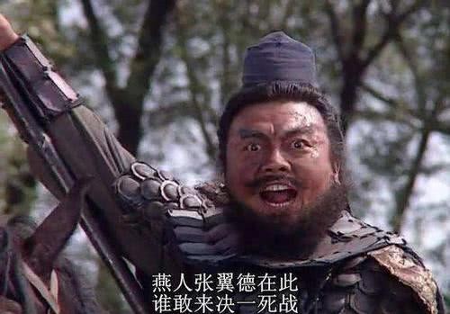 张飞独守长坂桥为何能和马超打平的许褚不敢出战2