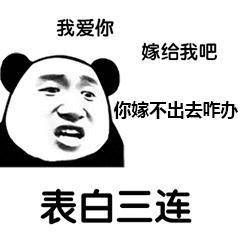 守则|台风无情人有情，尽我所能，帮一个是一个，毕竟精力有限！