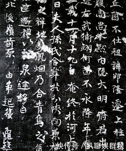 不过,为何墓志铭上为何会称李寿是战无不胜的武将呢?