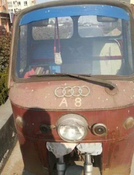 面点|爆笑GIF趣图: 这车开出去, 一天至少被揍一百次