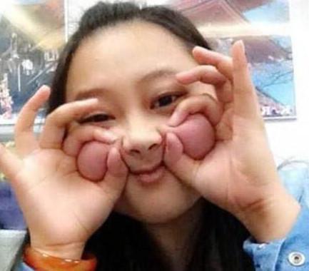 妹子|妹子, 结婚了还这么霸气, 就不怕被你男朋友看见吗?