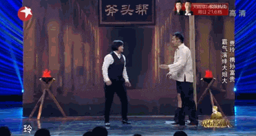 妹子|搞笑GIF: 逗比妹子一枚, 尤其是她那个流氓眼睛