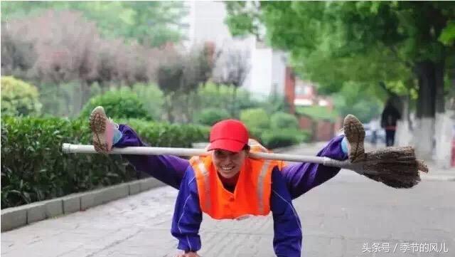 妹子|昨晚约了个妹子,今早起床怎感觉自己吃亏了