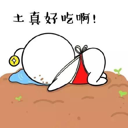 买家|嗨购后，我收到东西竟如此“惊悚”