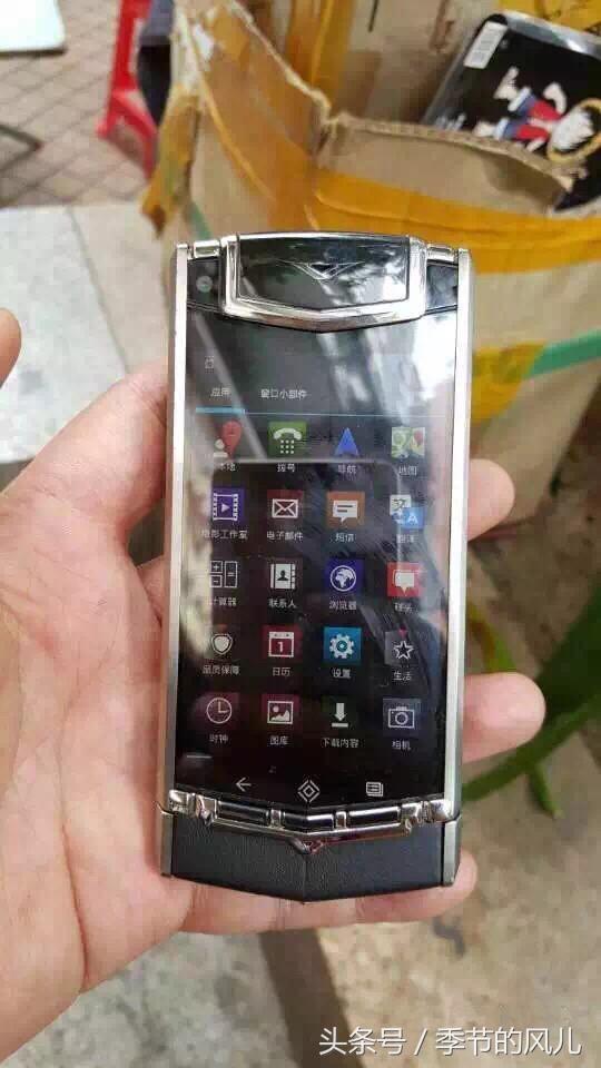 妹子|昨晚约了个妹子,今早起床怎感觉自己吃亏了