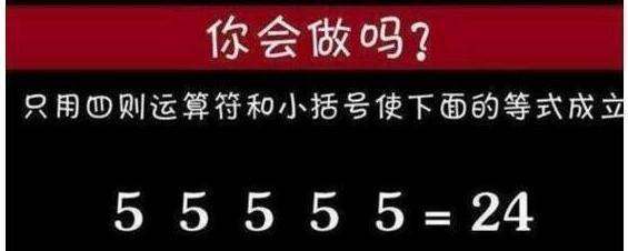 动车|正月初七坐动车上班，看了这三十三张图，途中一点不觉得无聊