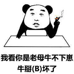 守则|台风无情人有情，尽我所能，帮一个是一个，毕竟精力有限！