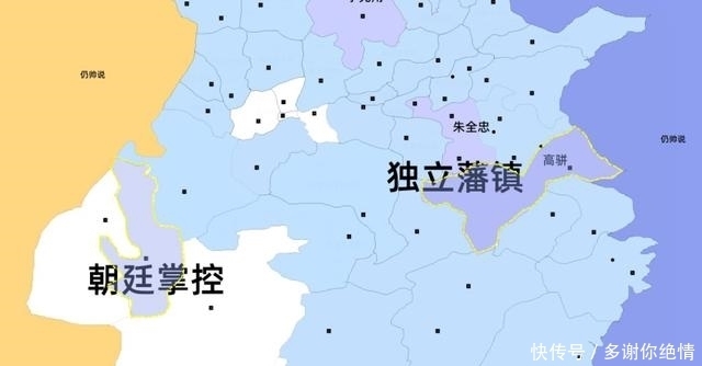 黄巢起义平定以后，唐朝的藩镇割据情况分析
