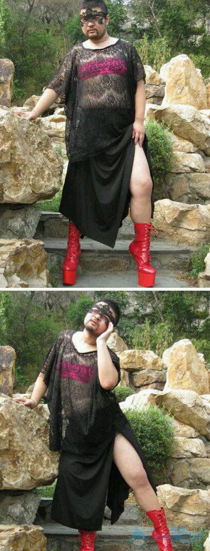 大爷|大爷,你辣瞎了我的眼睛