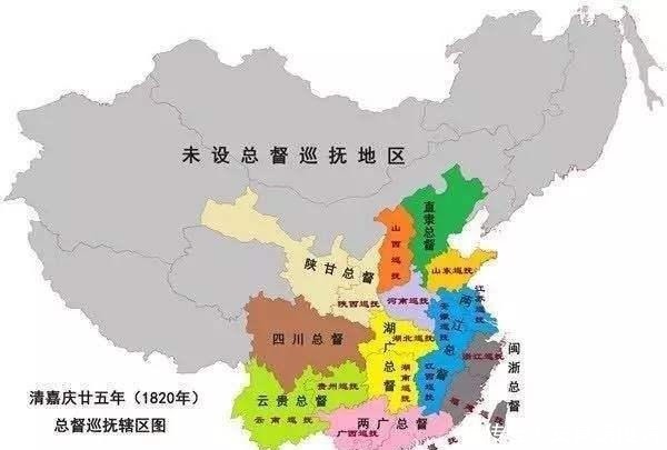 详解明清督抚制度分权与制衡皇权至高无上