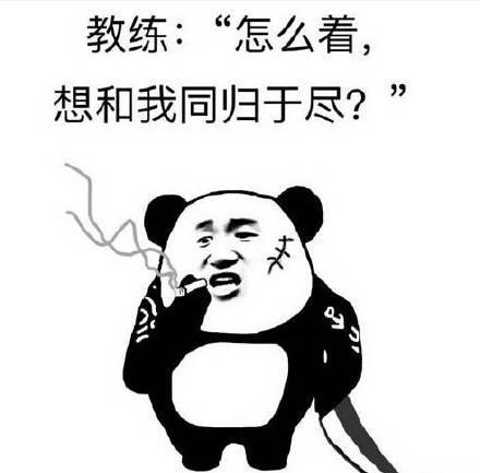 教练|死记硬背考下驾照？回忆那些我们学驾照的搞笑经历！