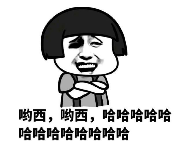 天王|目前你听过最搞笑的段子是什么？笑到不行