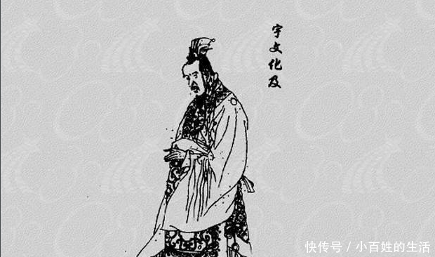 隋朝建立后,文帝杨坚按照惯例立长子杨勇为皇太子,但是一直觊觎太子之