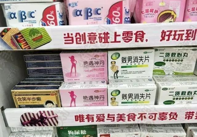 鸡汤|搞笑GIF:媳妇今天给我煲的鸡汤让我晚上喝完补补身,我该怎么办?