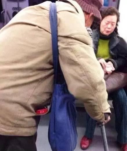 大爷|大爷,你辣瞎了我的眼睛